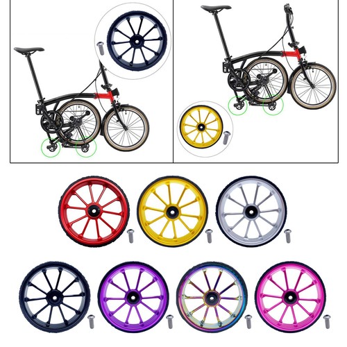 Folding bike wheel ultralight - folding,