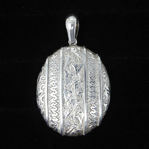 Antique victorian solid silver - antique,