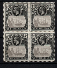 St Helena KGV 1/2d Torn Flag