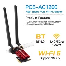 AC1200 WIFI 5 PCI-E Wireless