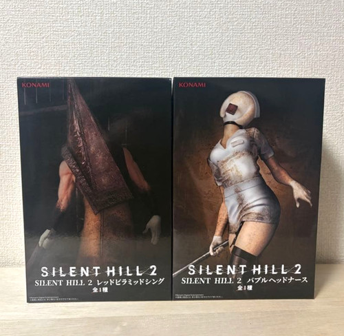 Silent hill red pyramid - hill,
