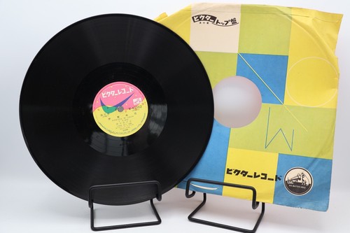 Rare japanese record 10in - rare,