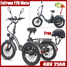 Fafrees F20 Mate 48V 21AH ETricycle 20''Wheel Folding Trike Electric Cargo Truck