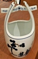 Vintage large oriental blue - vintage,