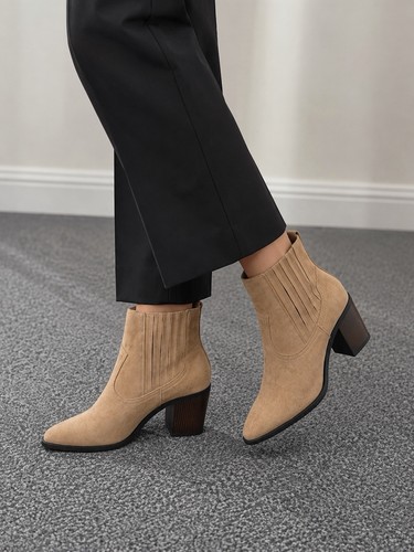 Primark beige suede - primark, ankle