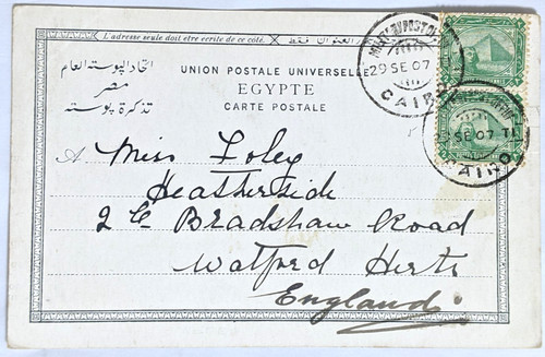 Brit military cairo - brit.,