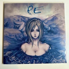 Parasite Eve Vinyl Soundtrack
