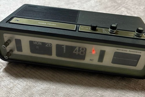 National panasonic 707 flip - panasonic,