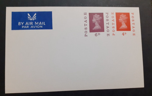 Qeii postal stationery - postal,
