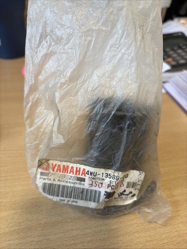 Genuine 4wu 13586 yamaha - genuine, 4wu-13586-00