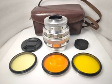 Full set Helios 40 85mm f/1.5