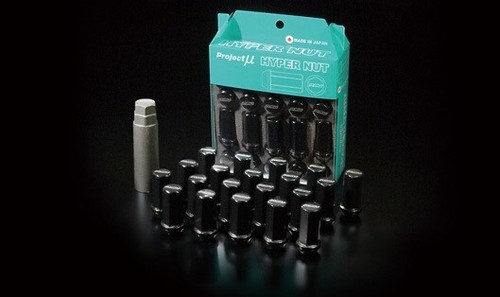 Project hyper wheel nut - wheel,
