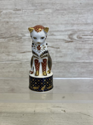 Royal worcester nelson - worcester,