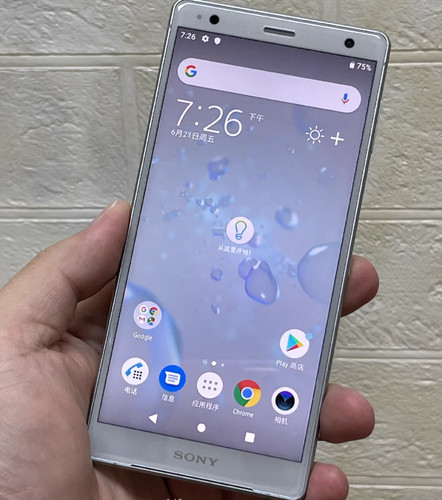 Brand new original sony xperia - new,