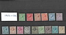 george 5th stamps 1912/24 mint