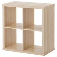 IKEA KALLAX shelving unit