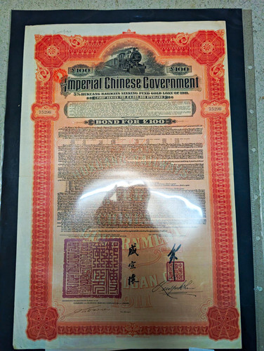 Imperial chinese government - imperial, 5%