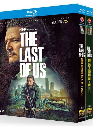 The last season - the, (1-2)