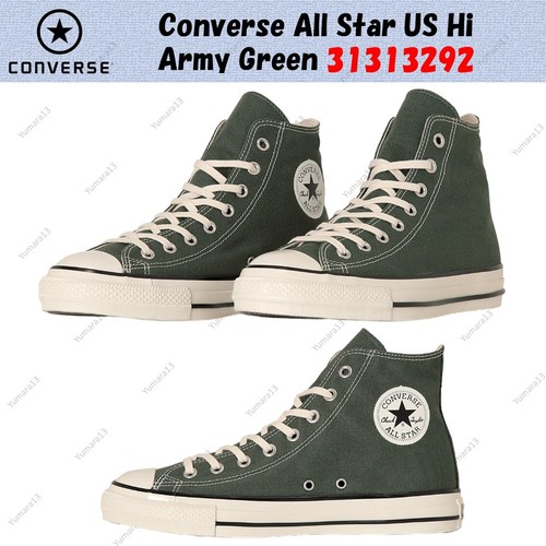 Converse all star - us, army