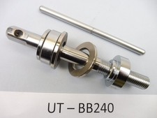 Campagnolo Press Fit bb Cup