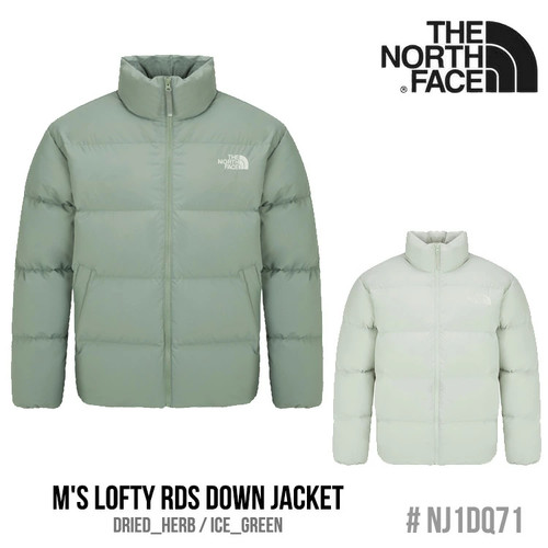 The north face rds down - rds, jacket