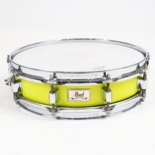 Pearl Steel Shell Piccolo
