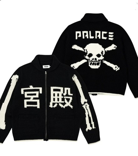 Palace bones cowichan - bones,