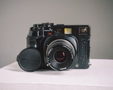 Mamiya 7ii 6x7 - medium, format
