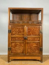 24" Old Chinese Rosewood