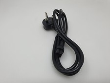 For Ruark Audio R4i Mk2 Mains Power Cable AC Power Lead Cord 2m UK Wall Plug