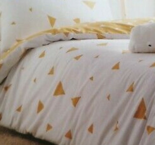 Debenhams duvet cover - debenhams, set