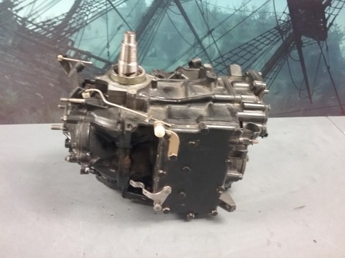 Powerhead for 1988 hp - 25,
