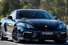 STRAUSS Cherished Private Reg Personal Car Registration Number Plate - retention