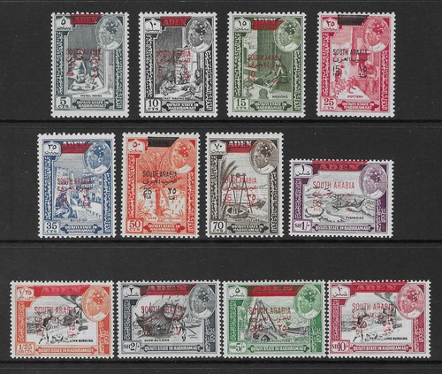 South arabia 1966 - south,
