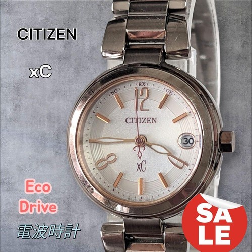 Today only special - , price