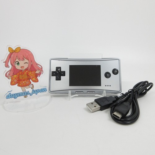 Very good nintendo - 【very, good】nintendo