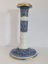Antique Minton Transfer