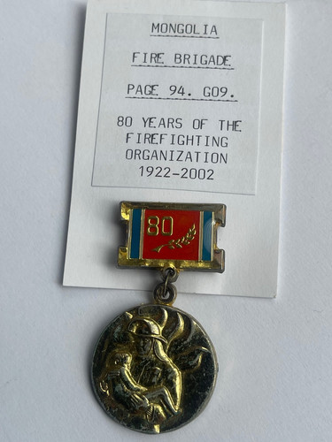 Mongolia fire brigade years - fire,