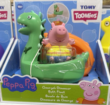 PEPPA PIG TOY GEORGE'S