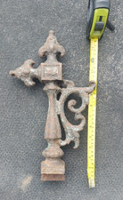 Victorian/Edwardian Large  Cast  Iron   End Gate Post/ Rail  Finial