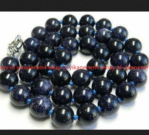 10mm galaxy sitara sun dark - galaxy,
