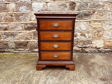 Vintage Solid Wood 4-Drawer