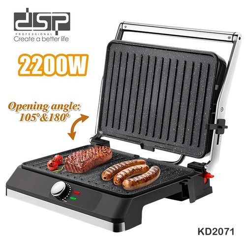 Dsp electric contact grill - dsp,