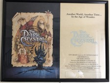 Jim Henson’s The Dark Crystal - Original Movie Poster 1982, UK Quad  - Framed