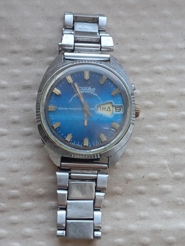 Soviet vintage watch slava - soviet,