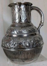 1887 B'ham silver 4" Aesthetic