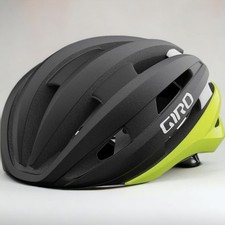 Giro Synthe MIPS 2 Road Helmet