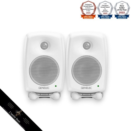 Genelec 8020dwm white - genelec, active