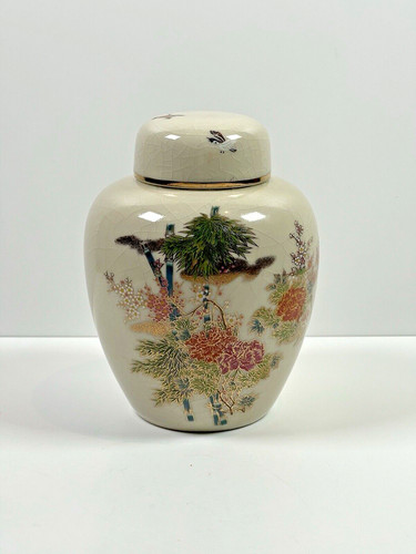 Vintage yamaji japan - vintage,