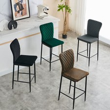 Bar Stools Set of  2 4